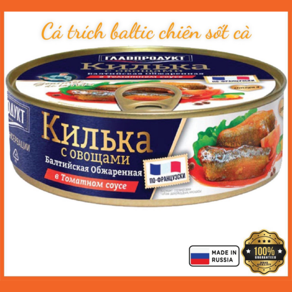Cá trích Baltic sốt cà chua hiệu Glavproduct 230g